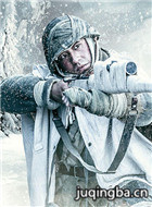 �°��ֺ�ѩԭ��Ա��_ȫ����Ա�������