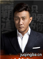 С������Ա��_ȫ����Ա�������