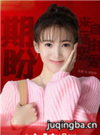 С������Ա��_ȫ����Ա�������