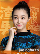 С������Ա��_ȫ����Ա�������