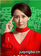 С������Ա��_ȫ����Ա�������