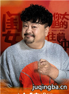 С������Ա��_ȫ����Ա�������