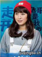 С������Ա��_ȫ����Ա�������