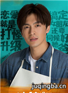 С������Ա��_ȫ����Ա�������