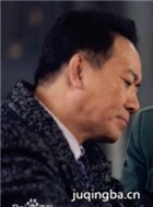 ���Ӿ��ʲ���Ա��_ȫ����Ա�������