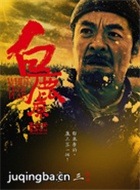 ��Ӱ��¹ԭ��Ա��_ȫ����Ա�������_��Ӱ