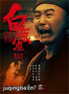 ��Ӱ��¹ԭ��Ա��_ȫ����Ա�������_��Ӱ