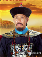 ����������Ա��_ȫ����Ա�������