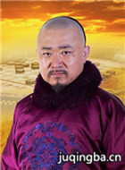 ����������Ա��_ȫ����Ա�������