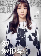 �Ҵ�����2��Ա��_ȫ����Ա�������