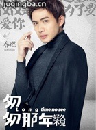 �Ҵ�����2��Ա��_ȫ����Ա�������