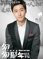 �Ҵ�����2��Ա��_ȫ����Ա�������