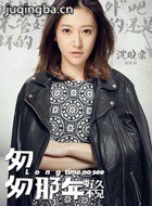 �Ҵ�����2��Ա��_ȫ����Ա�������