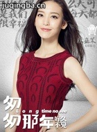 �Ҵ�����2��Ա��_ȫ����Ա�������