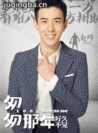 �Ҵ�����2��Ա��_ȫ����Ա�������