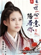 ����δ����Ա��_ȫ����Ա�������