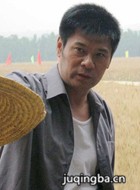 ����ʺ��������Ա��_ȫ����Ա�������