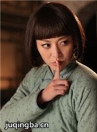 ��ؾ�����Ա��_ȫ����Ա�������