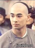 һͳ������Ա��_ȫ����Ա�������