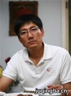 ���Ӿ������ѵ���Ա��_ȫ����Ա�������