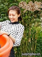 ʣŮ�ӻ����Ա��_ȫ����Ա�������