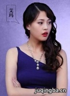 �ϲ��ֵܵ�������Ա��_ȫ����Ա�������