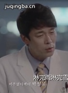 ̫���ĺ�����Ա��_ȫ����Ա�������