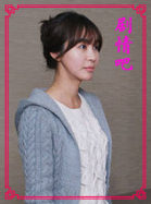 ��������ϲ�¶���Ա��_ȫ����Ա�������