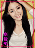 ��������ϲ�¶���Ա��_ȫ����Ա�������