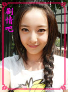 ��������ϲ�¶���Ա��_ȫ����Ա�������