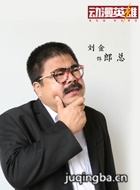 ���Ӿ綯��Ӣ����Ա��_ȫ����Ա�������