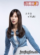 ���Ӿ綯��Ӣ����Ա��_ȫ����Ա�������