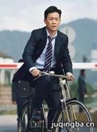 ��ë��������Ա��_ȫ����Ա�������