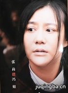 ��ë��������Ա��_ȫ����Ա�������