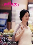 ��ǹ�߻���Ա��_ȫ����Ա�������_��Ӱ