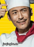 ������������Ա��_ȫ����Ա�������