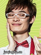 ������������Ա��_ȫ����Ա�������