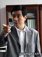 ��ɫũ����Ա��_ȫ����Ա�������