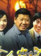 ��ɫũ����Ա��_ȫ����Ա�������