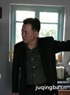 ��ɫũ����Ա��_ȫ����Ա�������