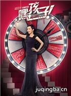 �ٺ�����Ա��_ȫ����Ա�������