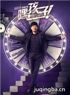 �ٺ�����Ա��_ȫ����Ա�������