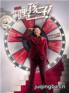 �ٺ�����Ա��_ȫ����Ա�������