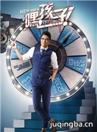 �ٺ�����Ա��_ȫ����Ա�������