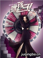 �ٺ�����Ա��_ȫ����Ա�������