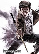 ȫ����ɱ��Ա��_ȫ����Ա�������_��Ӱ