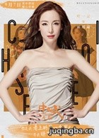 �й�ʽ��ϵ��Ա��_ȫ����Ա�������