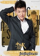 �й�ʽ��ϵ��Ա��_ȫ����Ա�������