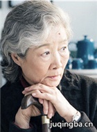 �й�ʽ��ϵ��Ա��_ȫ����Ա�������