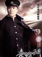 ���Ӿ��Ͼ�����Ա��_ȫ����Ա�������